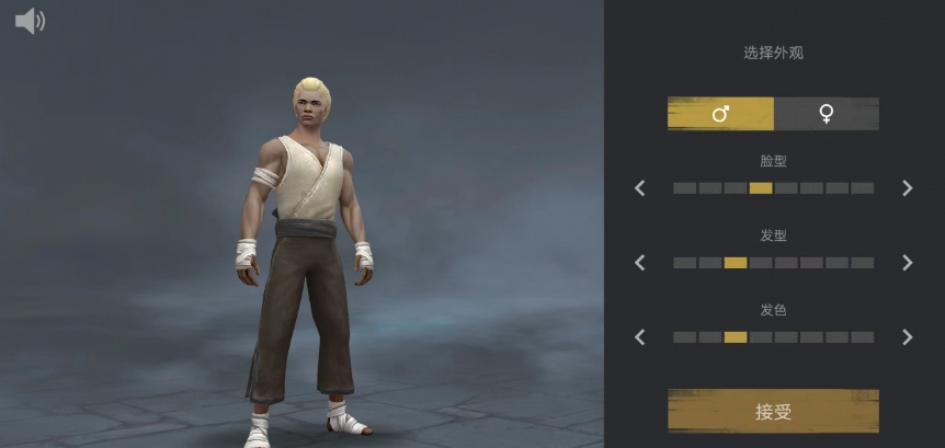 暗影格斗3怎么下载正版 暗影格斗3最新下载链接