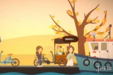 小生活物资道具获取方法