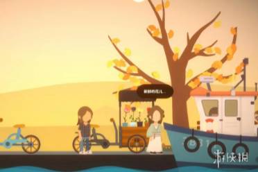 小生活存档方法