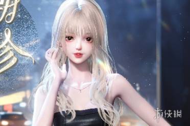 以闪亮之名月潮寻珍玩法介绍