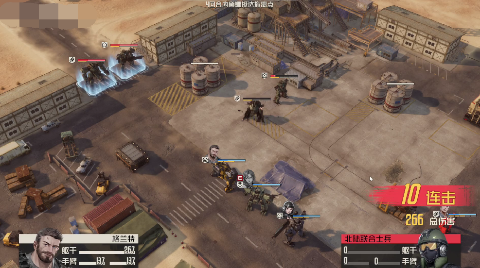 钢岚1-7怎么过 钢岚1-7通关教程分享