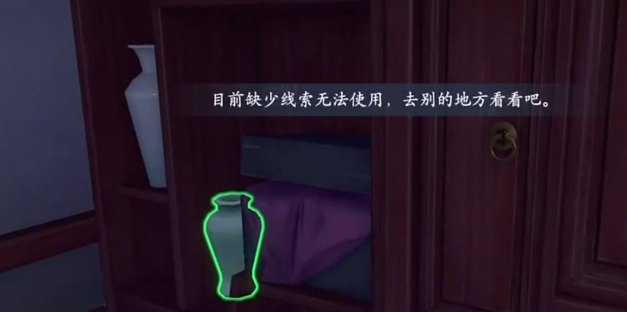 浮生忆玲珑现场重建攻略 浮生忆玲珑现场重建玩法介绍