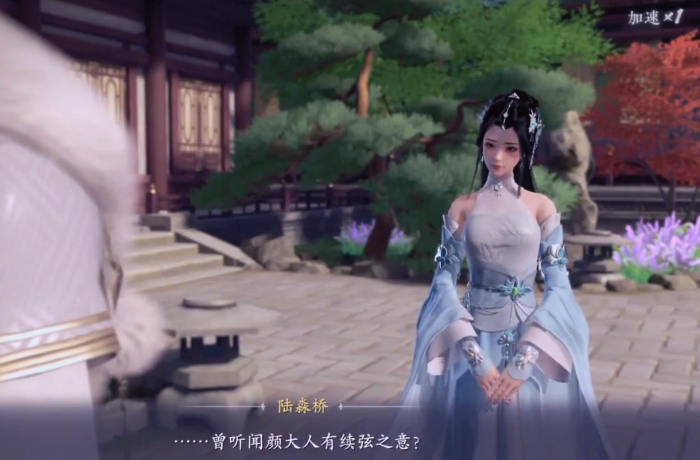 浮生忆玲珑怎么注销账号 浮生忆玲珑注销账号的方法