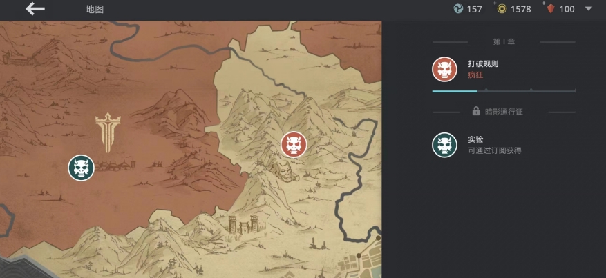 暗影格斗3怎么过 暗影格斗3攻略全篇