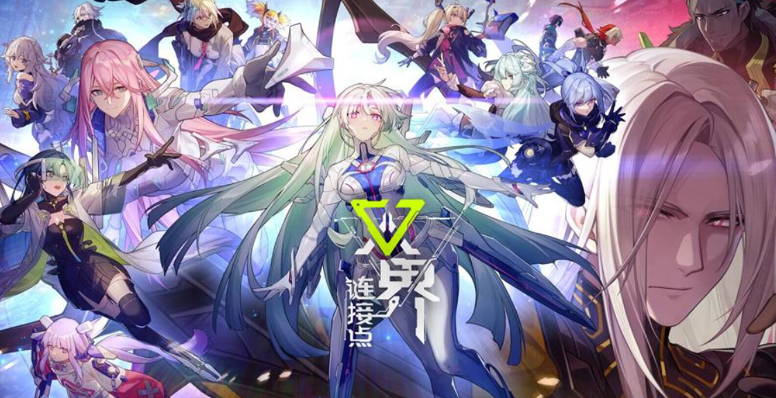 双界链接点手游下载链接 双界链接点手游下载正版地址