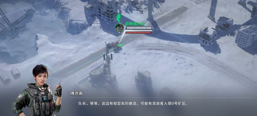 流浪地球手游内测版下载地址 流浪地球安卓版下载介绍