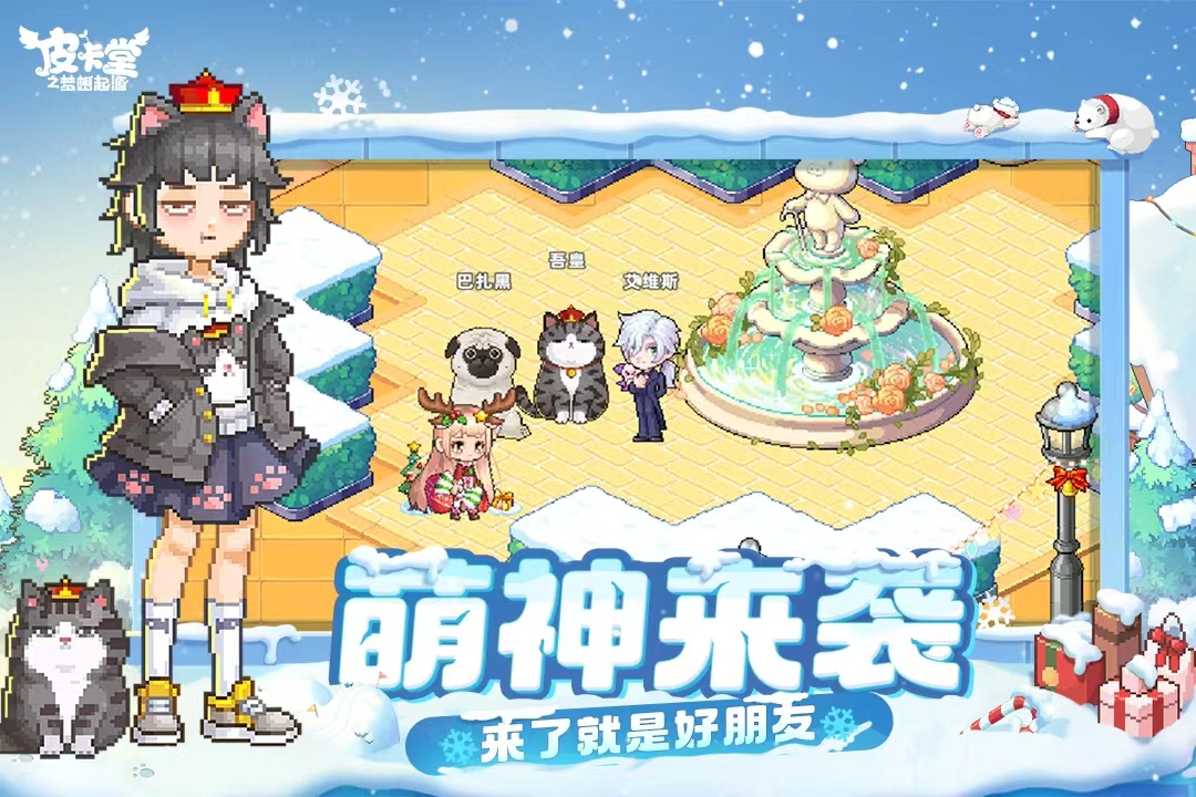 2024年发售的游戏大作汇总 热门的游戏大作有哪些