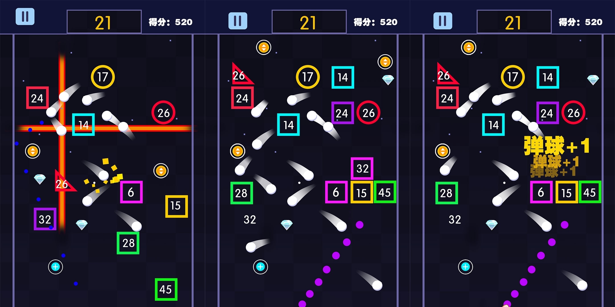 受欢迎的弹珠游戏有哪些 2023有趣的弹珠手游有哪些