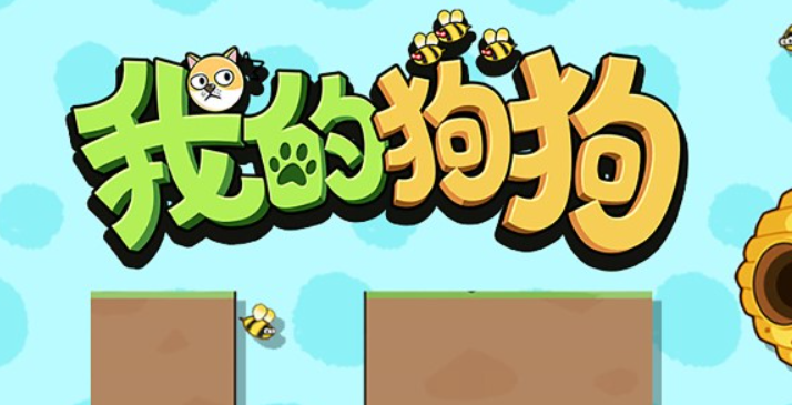 2024好玩且不充钱的手游最新排行榜前十名 热门的免费游戏有哪些