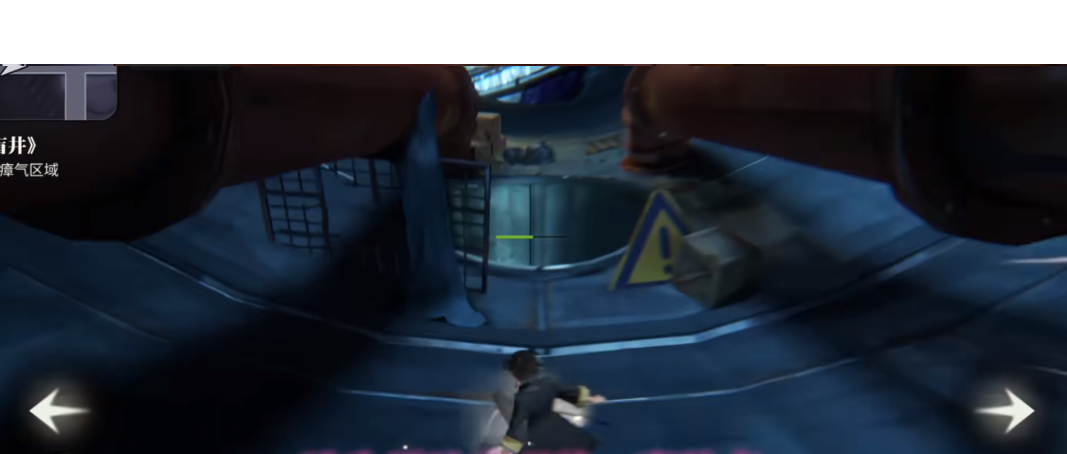 归龙潮传送怎么用 归龙潮传送使用方法