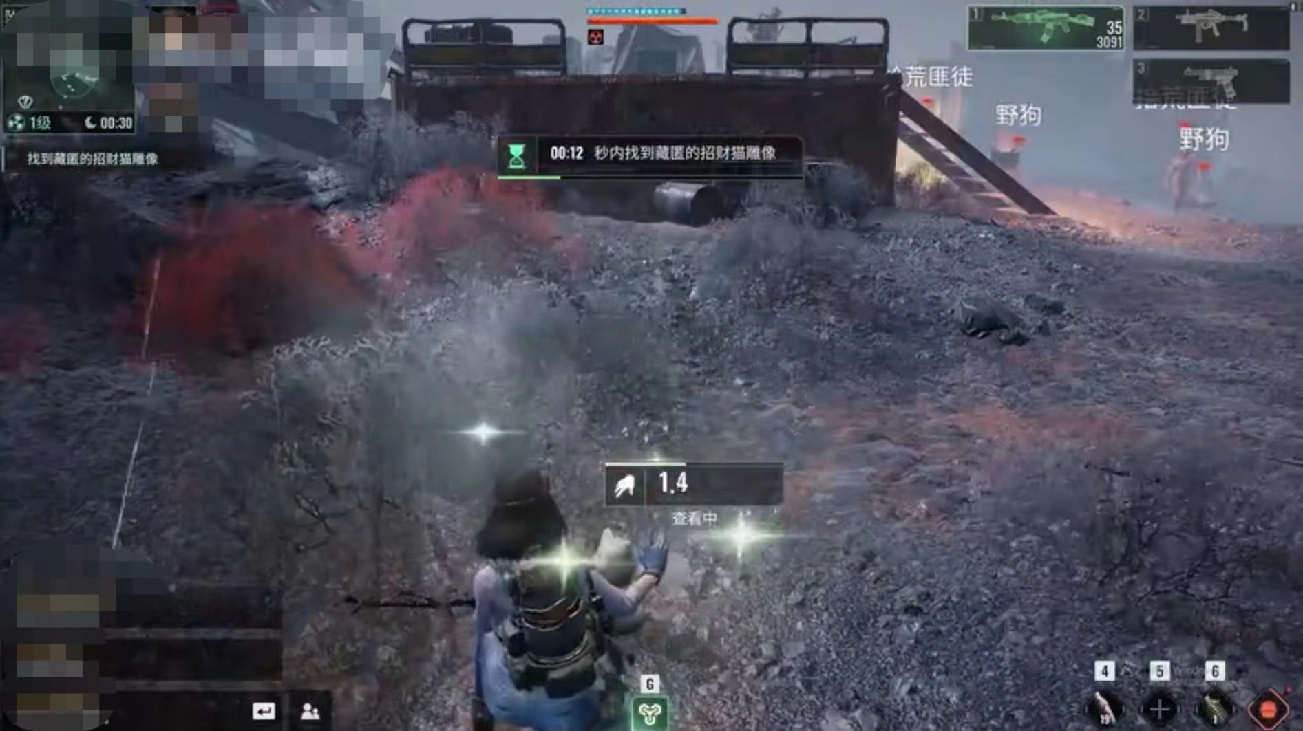 代号56招财猫雕像在哪 招财猫雕像具体位置