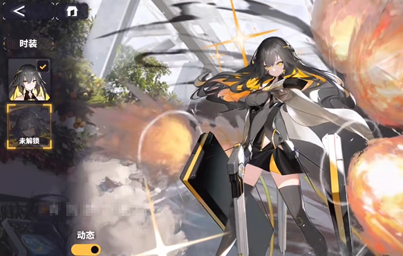 交错战线公测时间是什么时候 交错战线公测时间介绍