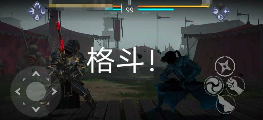 暗影格斗3不朽者怎么样 暗影格斗3不朽套装分析