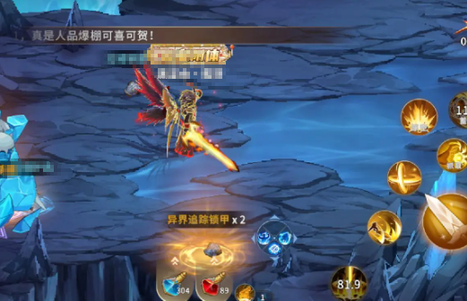 勇士与冒险礼包有哪些 勇士与冒险礼包码分享