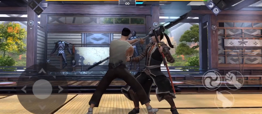 暗影格斗3剃刀怎么用 暗影格斗3剃刀使用技巧