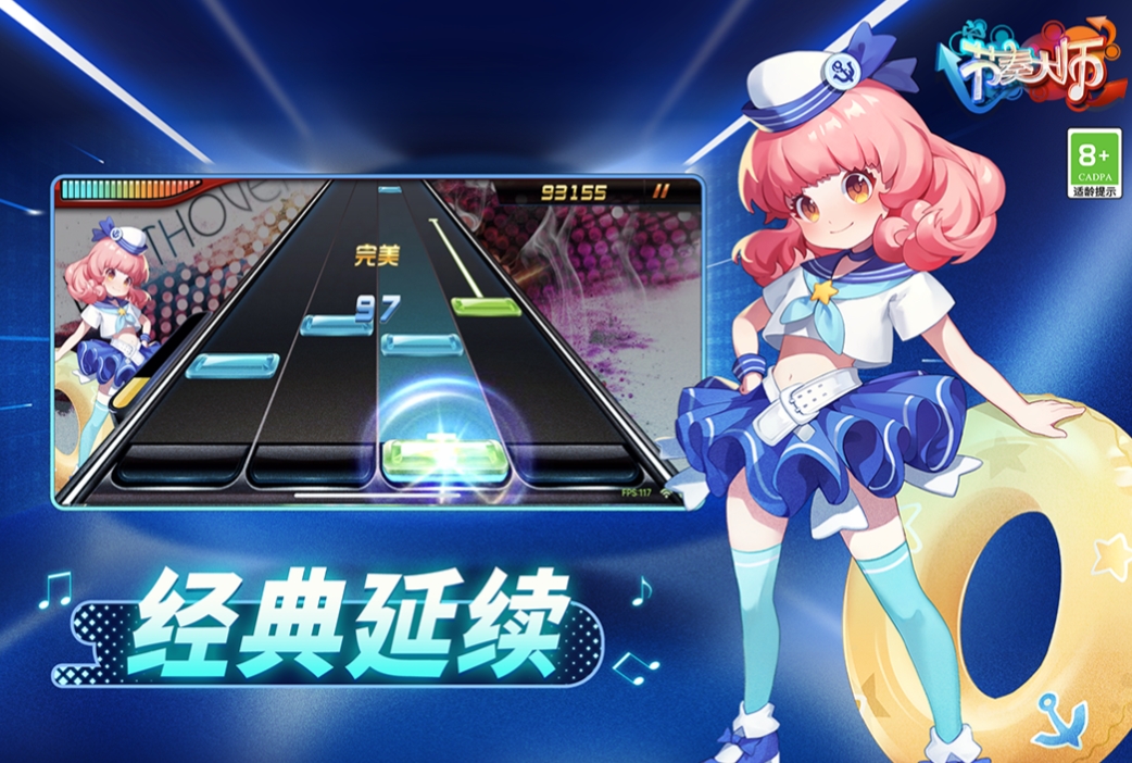 光子做的游戏有哪几个 光子做的游戏下载有哪些2023