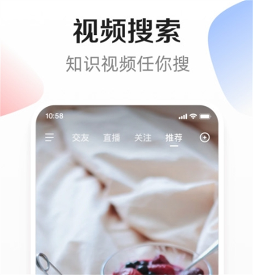 可以看电视的软件有哪些 热门的看电视APP汇总