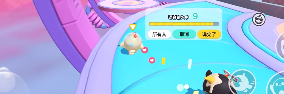 蛋仔派对怎么快速升级到30 蛋仔派对快速升级方法