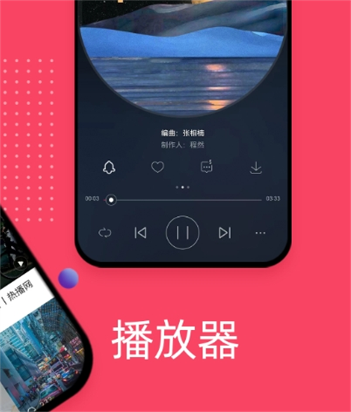 什么地方可以下载高保真音乐 下载音乐的软件有哪些