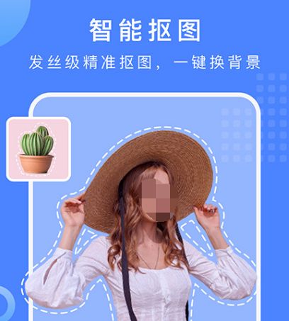 国产app有哪些 国产软件汇总