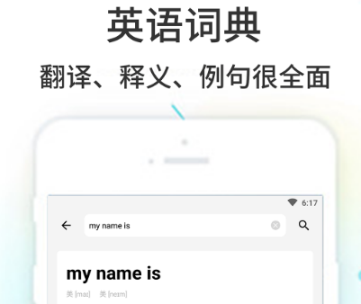 检查作业哪个app最好 检查作业app最新排行