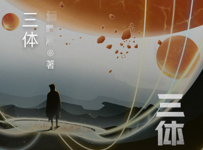 app下载合集有哪些哪些 热门实用软件最新排行榜