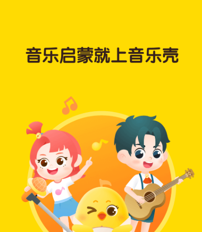 音乐搜索app下载哪些 可以搜索音乐的软件汇总