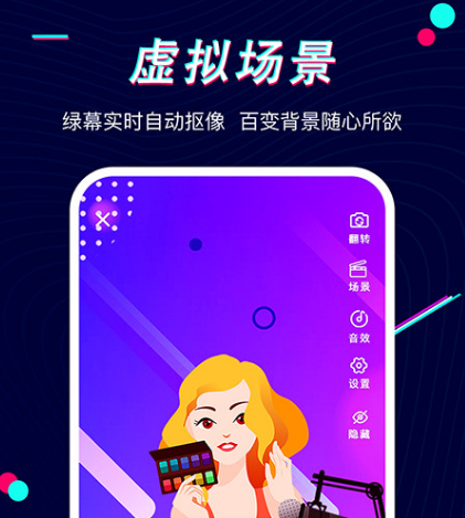 播客app有哪些 播客软件汇总