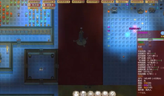 了不起的修仙模拟器神器怎么炼制 炼制神器法宝攻略详情