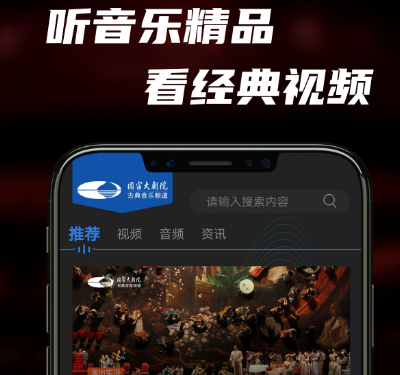 tvb用什么app可以看 可观看tvb的软件汇总
