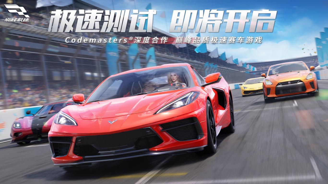 2024必玩游戏有哪些 最有趣的游戏下载合集