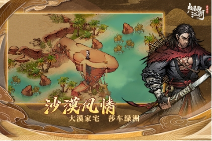 十大良心回合制手游不氪金有什么 2023人气较高的回合制游戏分享