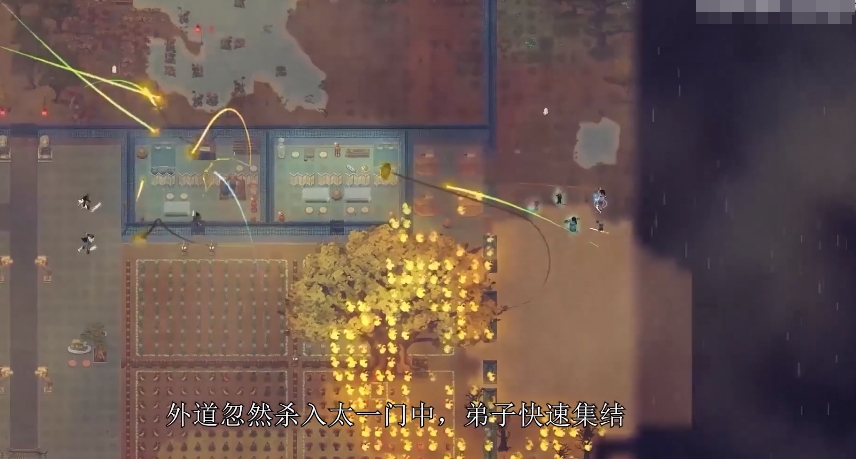 了不起的修仙模拟手机版主线剧情攻略 了不起的修仙模拟器讲了什么剧情