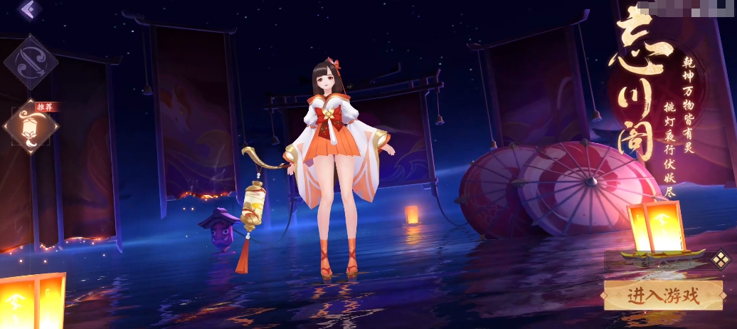 天境传说好玩吗 天境传说玩法介绍