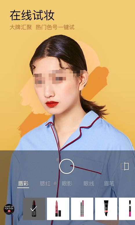 手机相机下载哪个好 相机软件最新排行榜