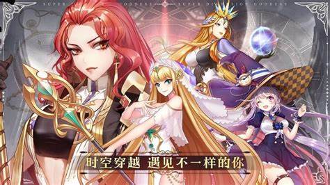 2024年1月游戏最新排行榜 热门的手游有哪些