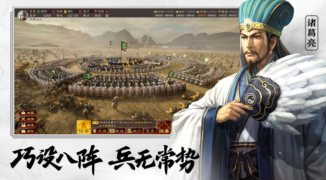 2024最新slg游戏有哪些 受欢迎的slg游戏汇总