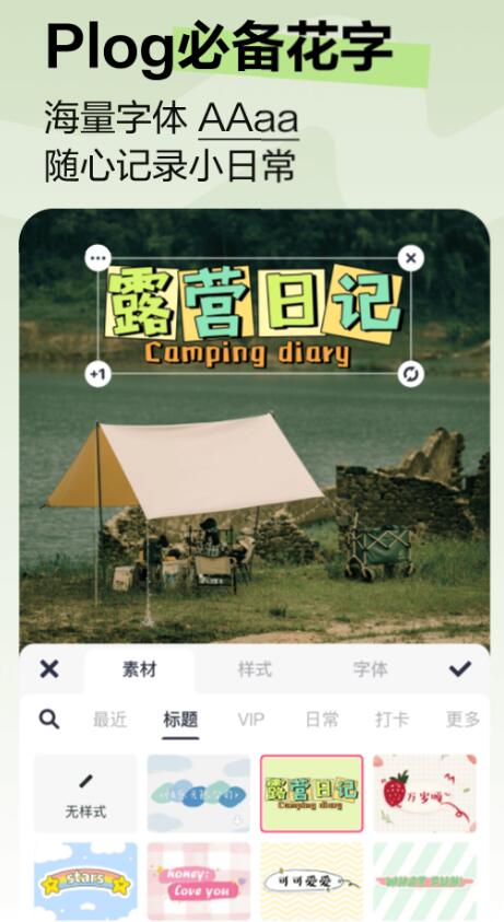 ps软件下载手机版有什么有哪些 好用的修图app有哪些