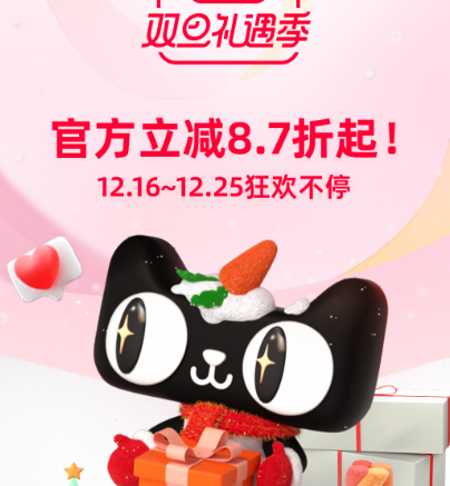 买书软件有哪些 实用高性价比买书app合集