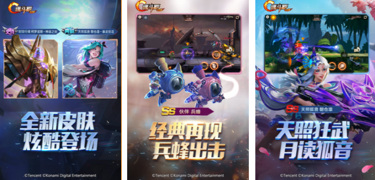 2023经典的魂斗罗老款游戏有哪些 魂斗罗类型的游戏分享