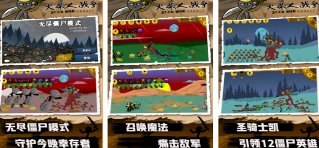 2023手机公认最好的塔防游戏有哪些 火爆的塔防手游合集