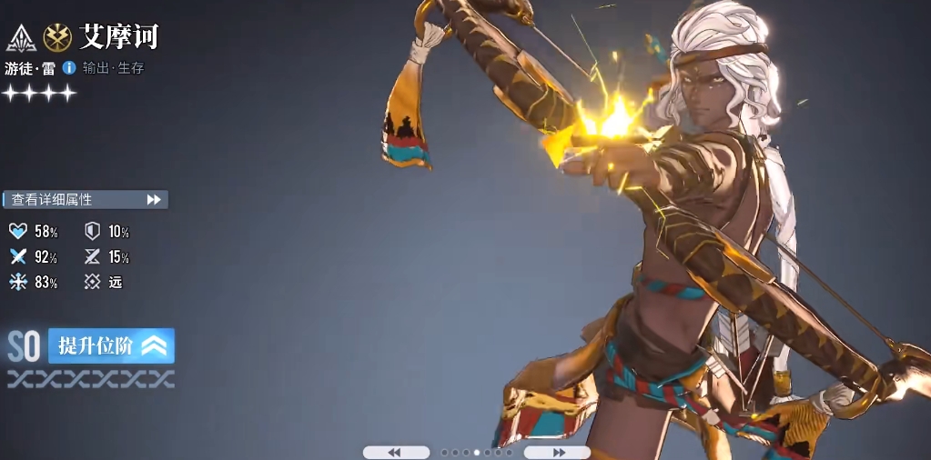 白荆回廊白发角色有哪些 白荆回廊白发角色介绍