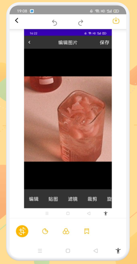 手机高清相机下载哪个好 手机相机软件下载有哪些