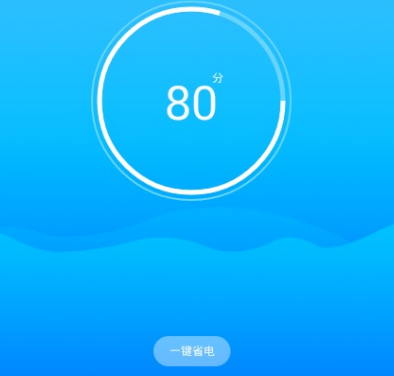 顽固木马专杀工具下载哪些 顽固木马查杀app合集
