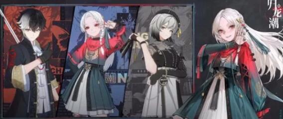 归龙潮游戏背景怎么样的 归龙潮游戏背景内容介绍