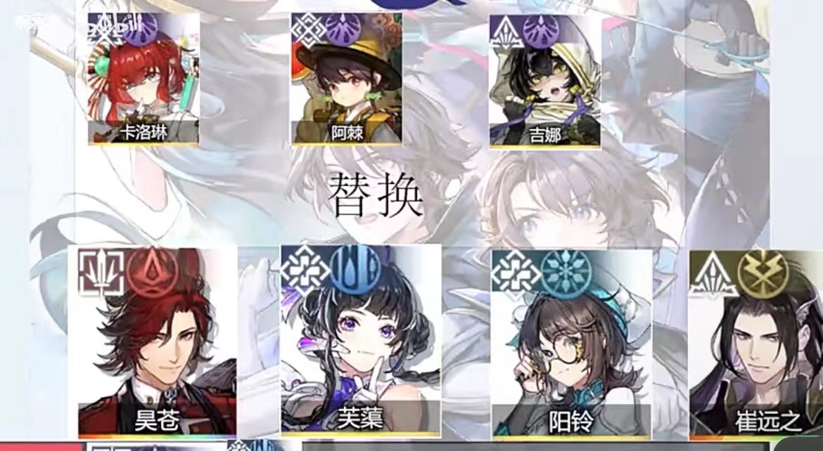 白荆回廊无敌阵容怎么搭配 白荆回廊无敌阵容有哪些