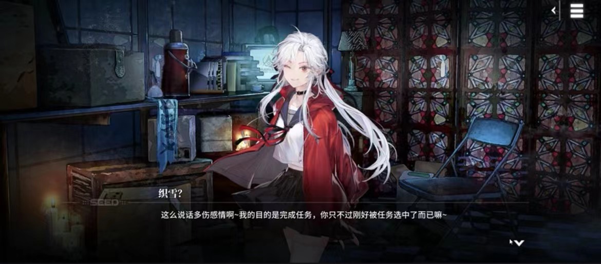 白荆回廊舞鹤织雪怎么样 白荆回廊舞鹤织雪角色介绍