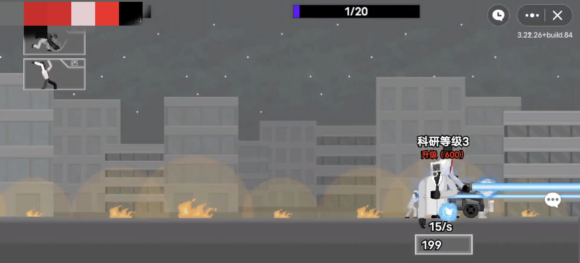 马桶人逆袭第9关攻略 马桶人逆袭第9关怎么过