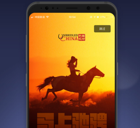 酒店预订哪个软件便宜 便宜的酒店预订app有哪些