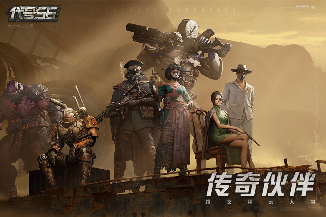 代号56游戏画面怎么样 代号56游戏画面介绍